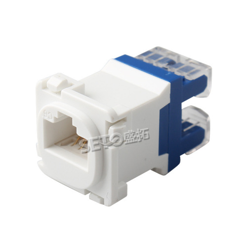 Logo Applicable Australia Model Round Head Super Category 6 Network Module Category 7 Network Cable RJ45 Gigabit Computer Module