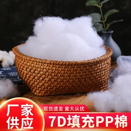 纺织填充物;暖贴、暖宝宝