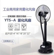 ܇վ���\վ���F��L�ȹ��I�����ó����ӝ������؇�ˮ�F���R�_�C