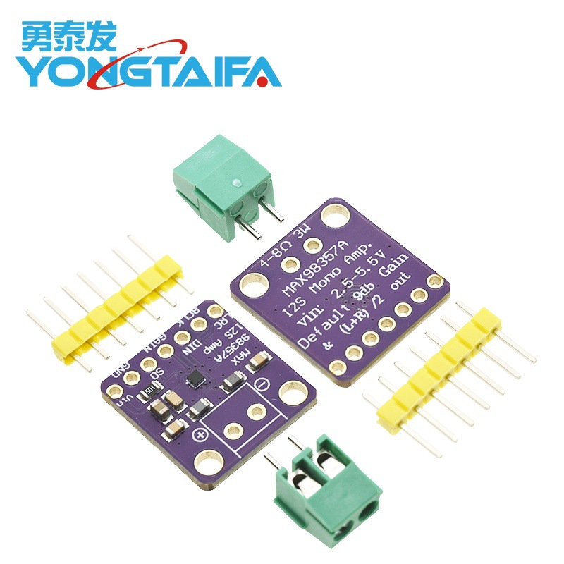 MAX98357 I2S 音频放大器模块 无滤波D类放大 支持ESP32 树莓pi