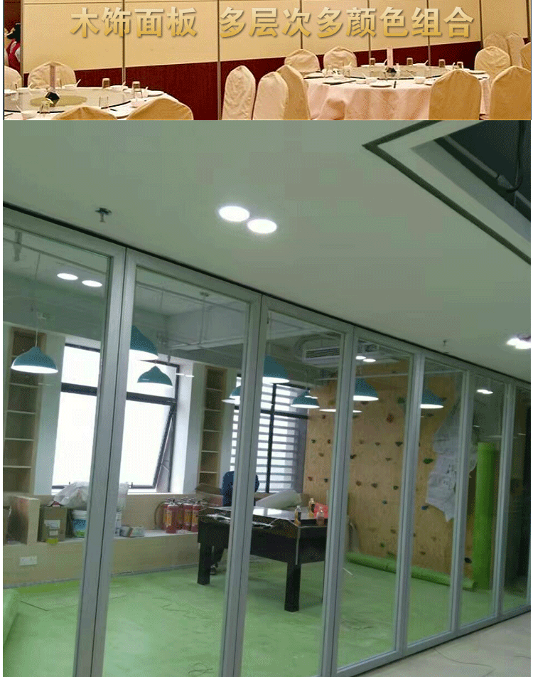 详情_09.gif