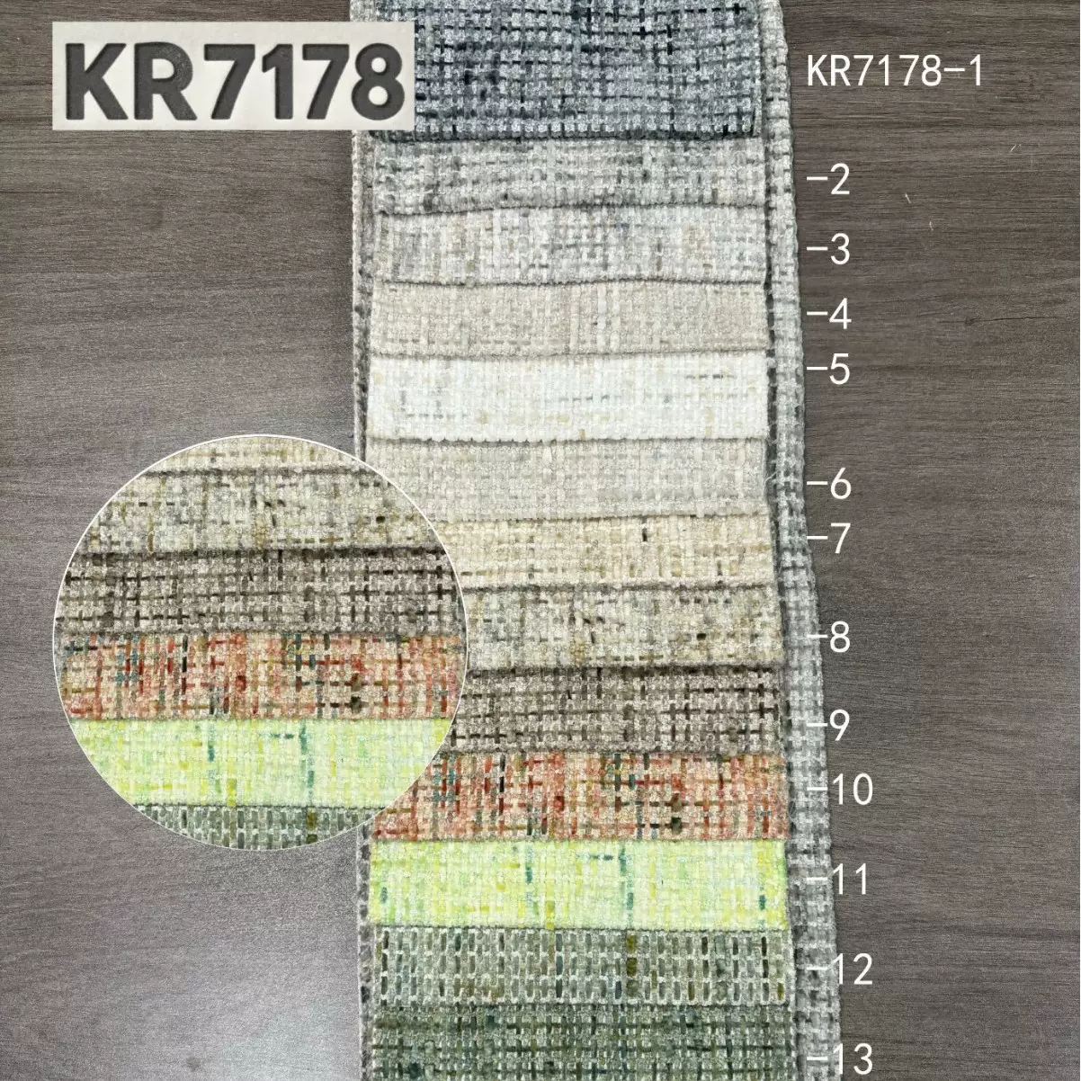 7178#厂家直销喷染色织雪尼尔沙发绒感