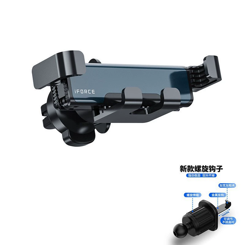 Гравитация автомобильного выхода воздуха навигационный держатель мобильного телефона телескопический держатель автомобильный держатель мобильного телефона