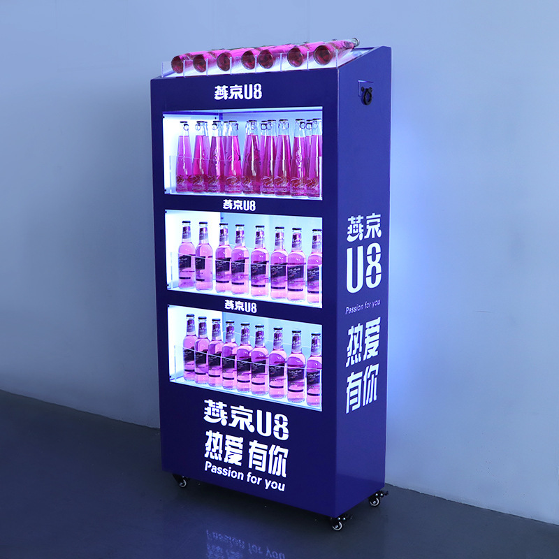 Bar three-layer luminous wine cabinet Red Wine Beer mobile display cabinet Club KTV foreign wine rack wine display stand Bar three-layer luminous wine cabinet Red Wine Beer mobile display cabinet Club KTV foreign wine rack wine display stand