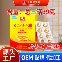 �N�ƴ��ӹ� ������23g��������0.4g/����Ԫ��������ܛ�z������19