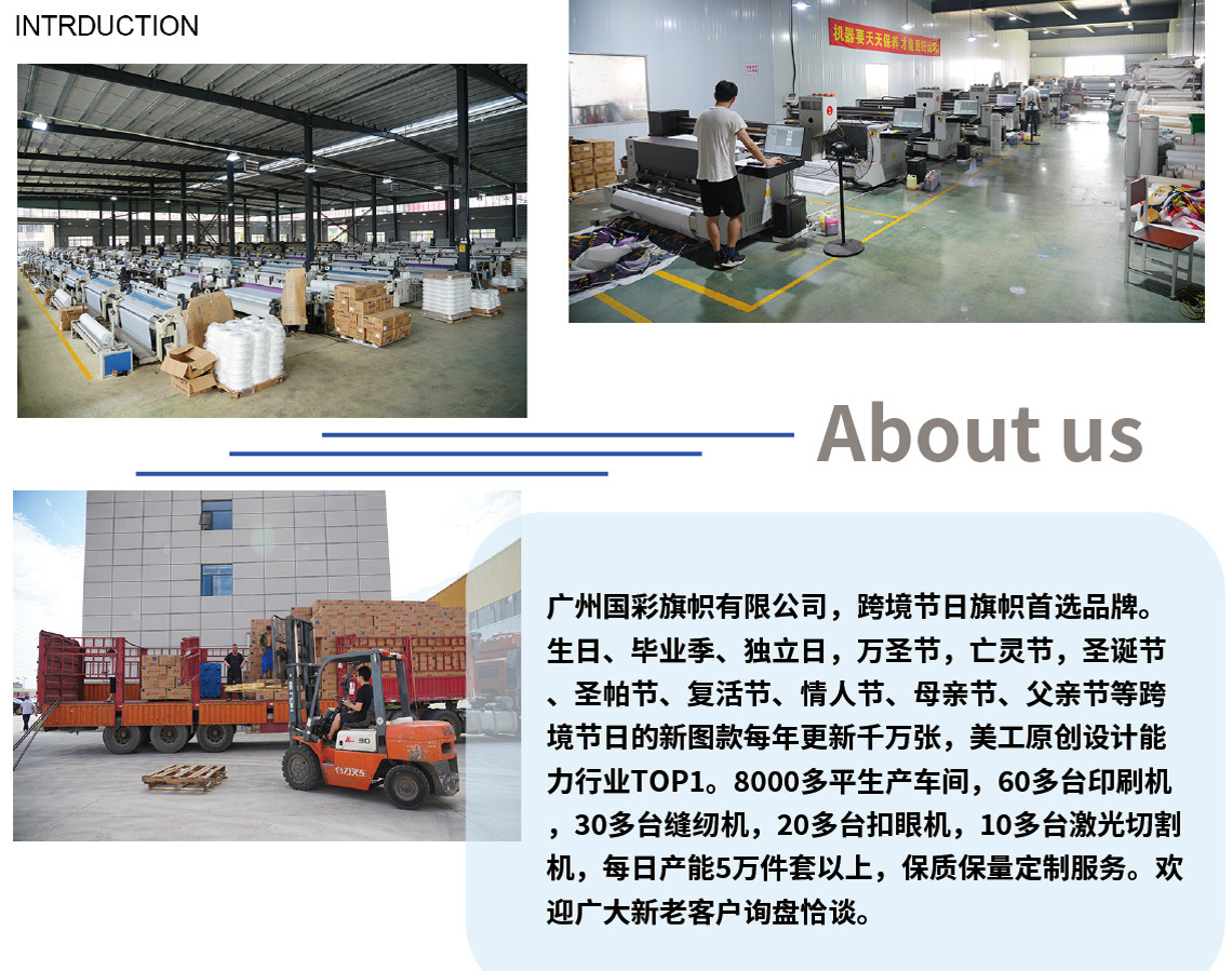 店铺详情页_画板-1_11