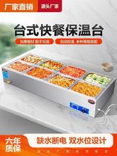 ����̨���ӟ��u10���������x������pͰ��͵��u��˳ر��ؙ�