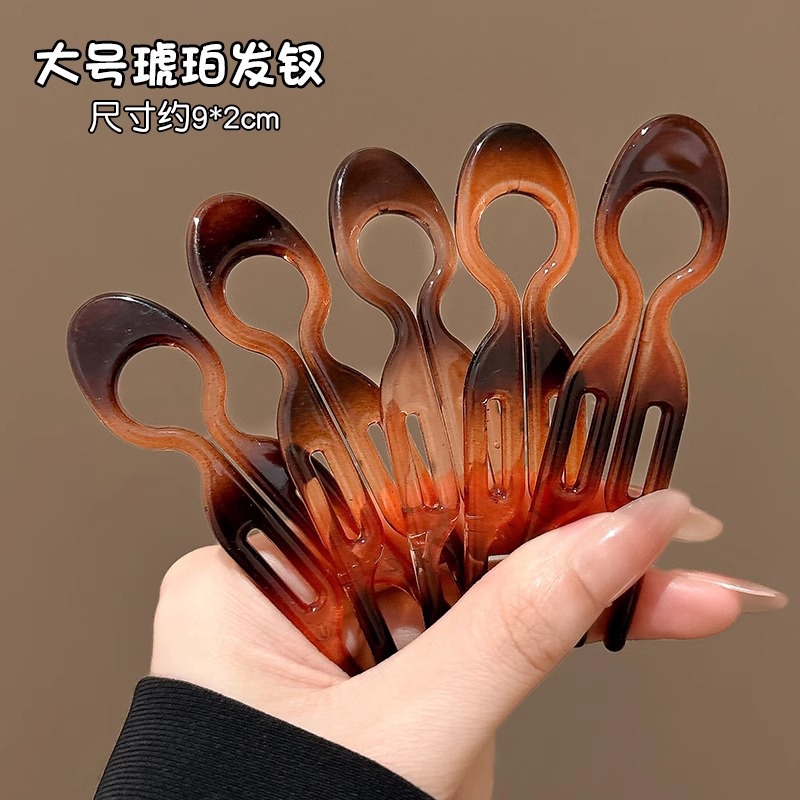 Pequeño pez simple en forma de U pinzas de pelo para mujeres cabeza fija insertar peine de alto nivel multifuncional dispositivo de pelo para el cabello pinzas