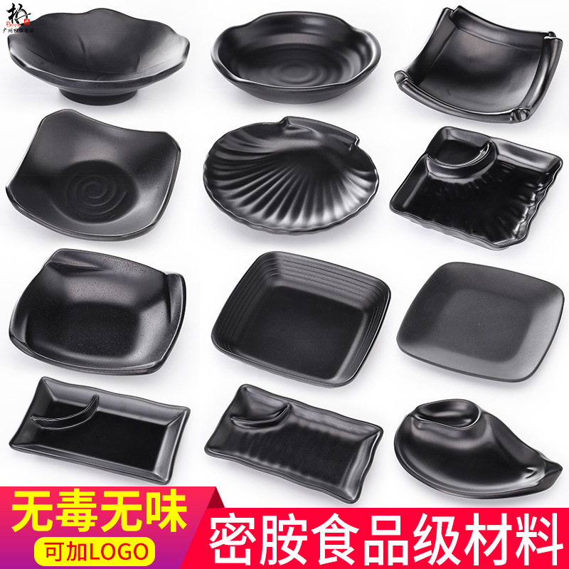 Black Matte Grilled Meat Platter Hot Pot Restaurant Japanese Imitation Porcelain Snack Plate Melamine Tableware Commercial Cold Appetizer Small Plate