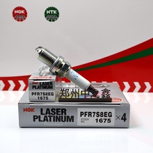 ��ƷPFR7S8EG��1675��NGK��������Q5 2.0T EA888����������