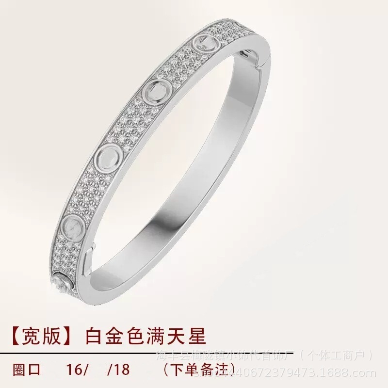 卡家螺丝款四钻十钻满钻手镯女款情侣手环宽版V金不掉色手饰批发|undefined