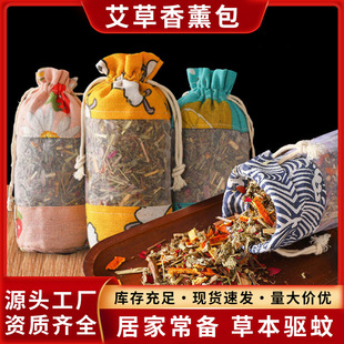 �������������ð��в�șֲ��ݱ����ҏS��ֱ�N�S������һ�����l