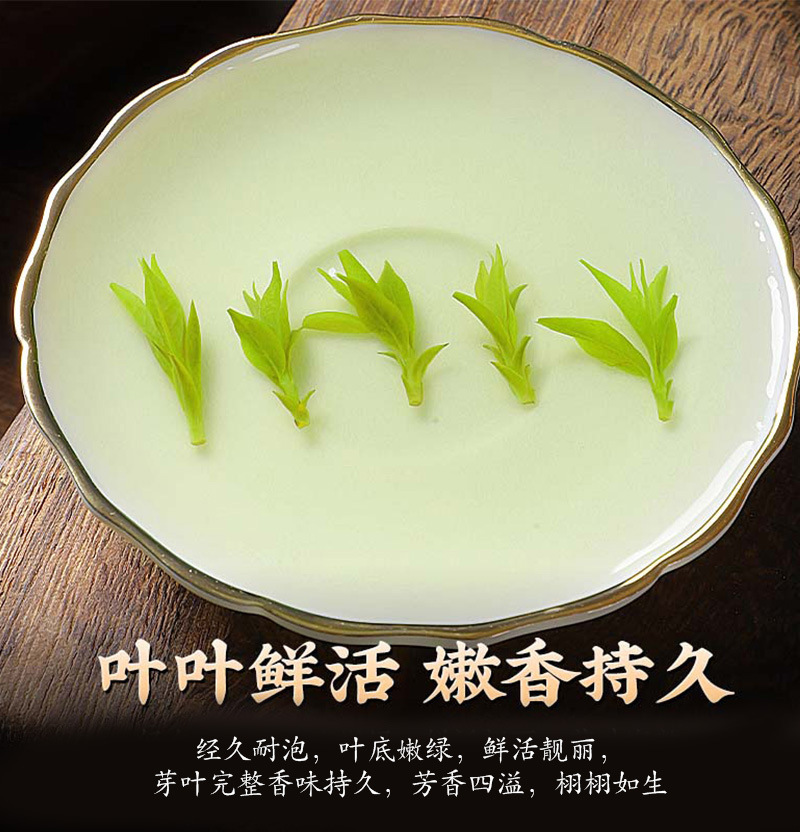 Small Leaf Kuding Tea Ku Ding Cha 70g Can Wild Style Green Bitter Tea Hot Brew Daily Herbal Drink specifications