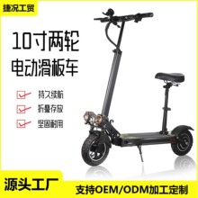 Sֱl˺}ۯBԽҰpp늄ӻ܇scooter