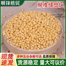 �r��ÓƤ�G�����l ����s�ZÓƤ�G���� ʳƷ�S�W��ɢ�b����ă�