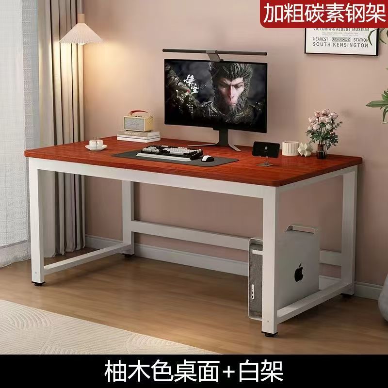 [싱글 테이블 모델 두께 16mm] 티크 표면 + 화이트 프레임