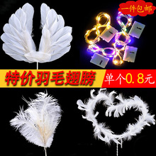 10���b ��ʹ������ë�F�z������ë�l�����b��Ɣ[��������