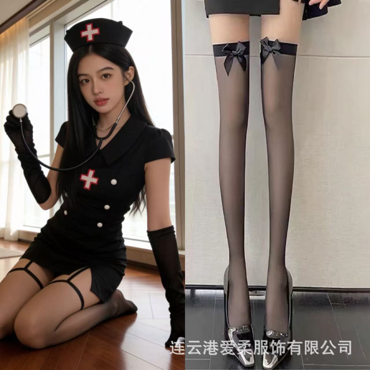 Black nurse uniform + black bow socks
