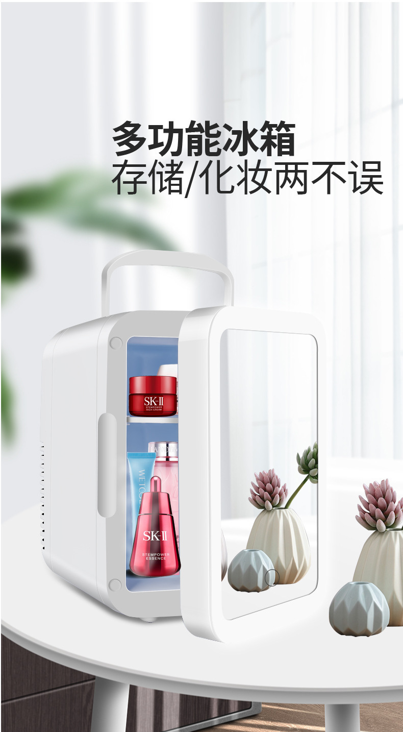 Car Handle Refrigerator Car Home Dual-Purpose Makeup Mirror with Touch Light 4L Mini Refrigerator Beauty and Skin Care Product Refrigerator