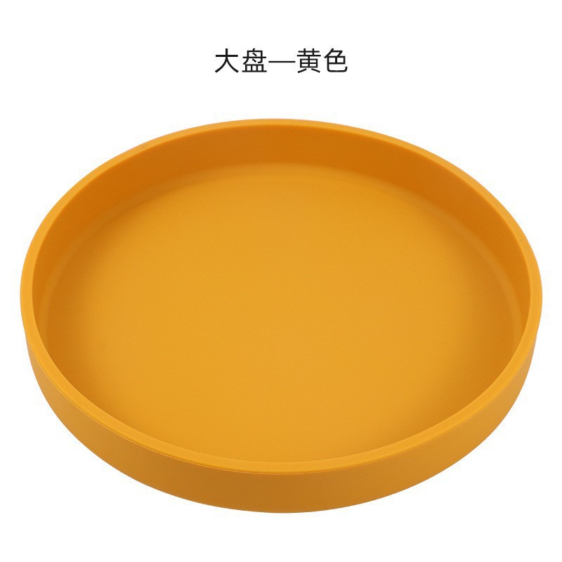 Juego de vajilla de silicona de grado alimenticio para niños, tazón para alimentos complementarios, plato para frutas, hervible, venta caliente en Amazon
