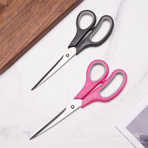 German stainless steel household scissors powerful kitchen meat cutting multi-purpose tailor shears student craft scissors