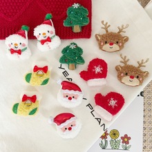 卡通卷毛圣诞节毛绒公仔配件圣诞老人麋鹿胸针围巾袜子帽装饰辅料