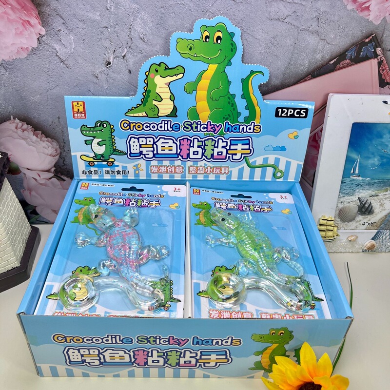 Creative crocodile-shaped sticky gecko wall-climbing toy, sticky hand prank toy, stress-relief toy, cross-border Creative crocodile-shaped sticky gecko wall-climbing toy, sticky hand prank toy, stress-relief toy, cross-border