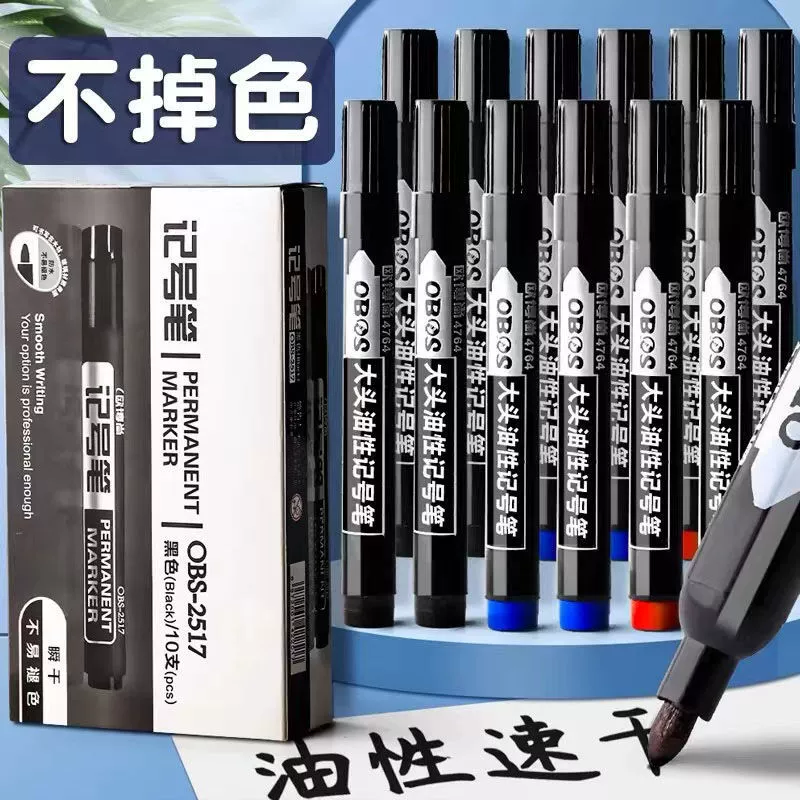 Waterproof black erasable long marker, 100 pieces