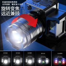 led�Б��^���^��ʽ���Ͳ Ұ�⏊���L�m���늑�����~����ҹស�