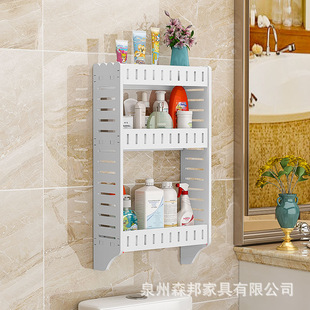 Punch-free Wall Shelf Toilet Bathroom Storage Rack Wall-mounted Wall Storage Rack Cosmetic Toothbrush Cup Holder Bathroom