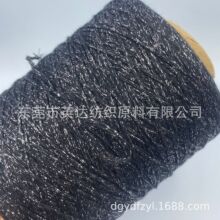 ���Sֱ����z��Ƭ�����ֹ��h��ë�°���DIY���y�z�켏��Ͳ�b���l