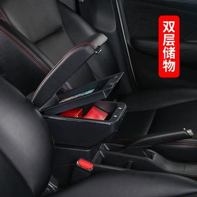 Armrest box, NIVA armrest box Chevrolet