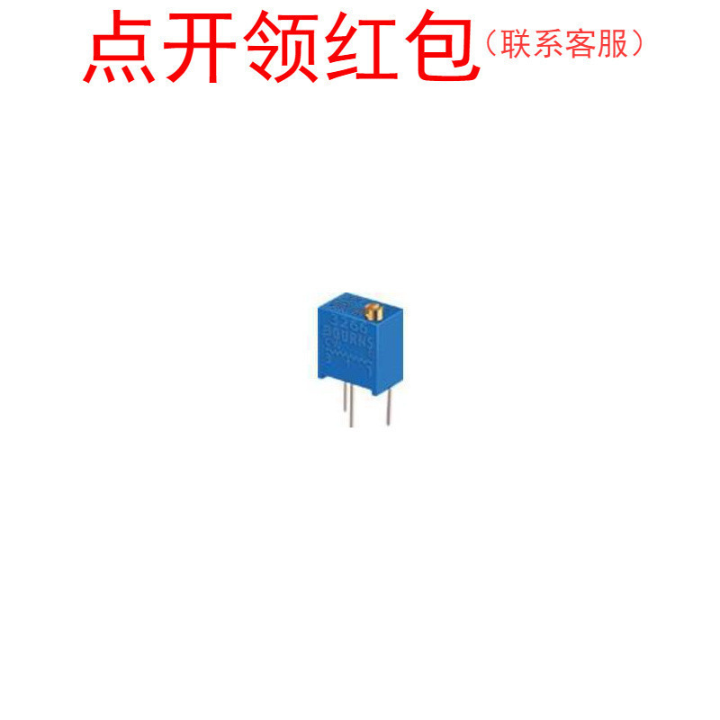 3266Z-1-501LF| 伯恩斯多转电位器 500Ω 0.25W 12转 可调电阻
