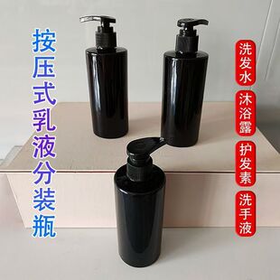 ��ƿ500ml�����|���̓�мϴ�lˮ�Aƿ