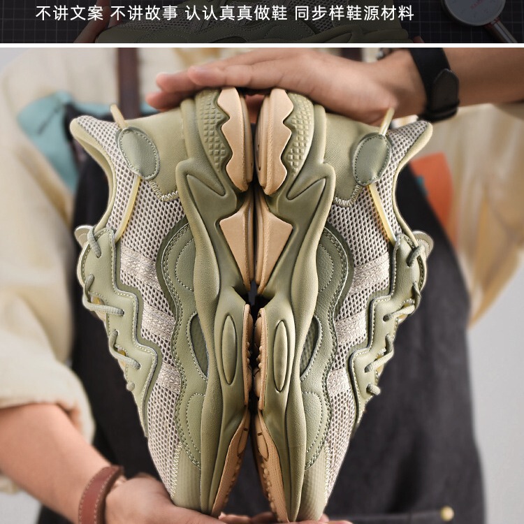 Putian Pure Original Same Style Water Pipe Dad Shoes Men's Shoes Women's Shoes 2022 Autumn New Fitness Running Couple Sports Shoes Putian Pure Original Same Style Water Pipe Dad Shoes Men's Shoes Women's Shoes 2022 Autumn New Fitness Running Couple Sports Shoes