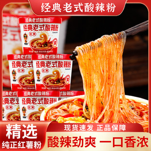 ����Ʒ�|��ʽ������6��Ͱ���t���۷۽z��ʳ�����������ըͰ�b