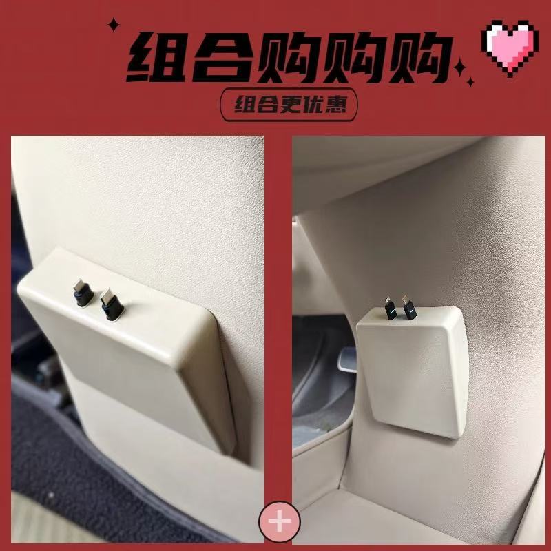 问界M7汽车前排双伸缩充电线拓展坞一拖二66W超级快充车载充电器|undefined