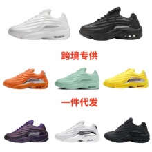 ����Hot Step Terra2������Ь�͹ſ羳��Ů��a�p���\��Ь