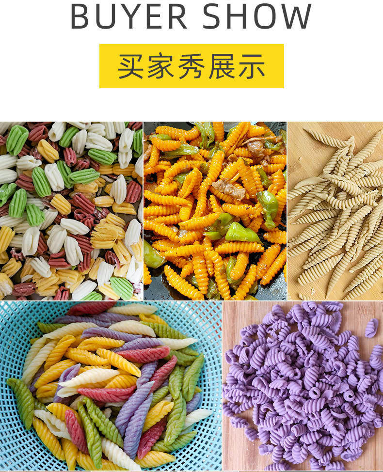 详情图_11.jpg