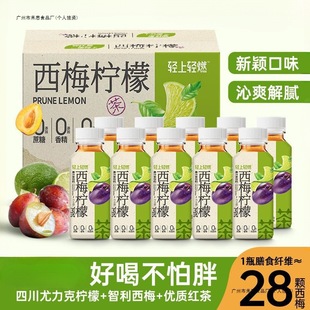 ��÷���ʹ�֭����Ϻ���ʳ�w�S��ˬ��ʽ�ā���Ʒһ�����]