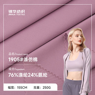 ���������ᘿ����� T���\�ӱ��Ĝ�������� �\�Ӹߏ��٤����