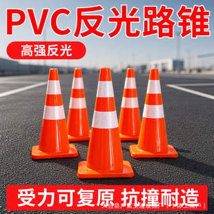 PVC����·�F��ͨ�Fѩ��Ͳ·���F��Ͱ��ײ���쾯ʾ��