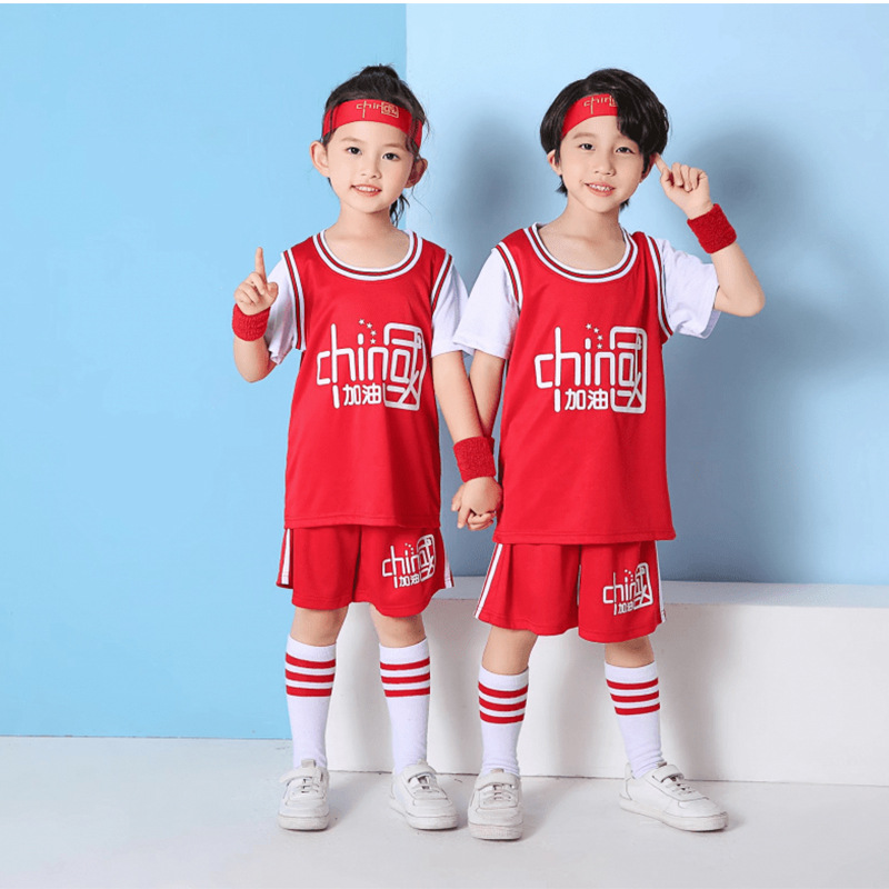 Fake Two-piece Children's Basketball Suit Set Kindergarten Sports Jersey Primary and Secondary School Students Competition Training Suit Sports Suit