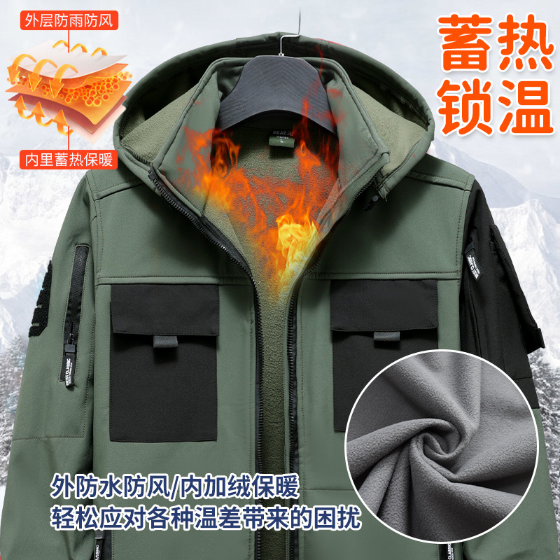 Ropa de trabajo forrada de lana de invierno traje cálido sitio de reparación de automóviles a prueba de frío al aire libre a prueba de viento espesado resistente al desgaste resistente a las manchas ropa de protección laboral