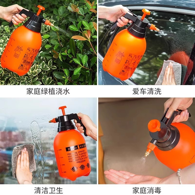加厚高压喷水壶气压式家用浇花喷壶清洁消毒专用园艺喷雾瓶洒水壶|undefined