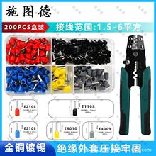 �䉺�Ӿ�����늾��~����ve���ͽӾ����Ӊ���ñ���^�����B��200ֻ