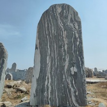 ʯ̩ɽʯ^ʯ ^TTʯȻʯɽSM