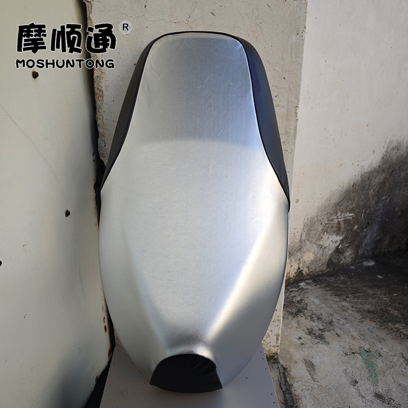 Electric Vehicle Polar Core Ae4 Special Sun Protection and Waterproof Seat Cushion Cover Battery Vehicle Thickeneded Leather Elastic Fully Surrounded Seat Cover