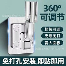 ���׻���֧��ԡ����ԡ���^�������{��ɏ���^�̶��������������