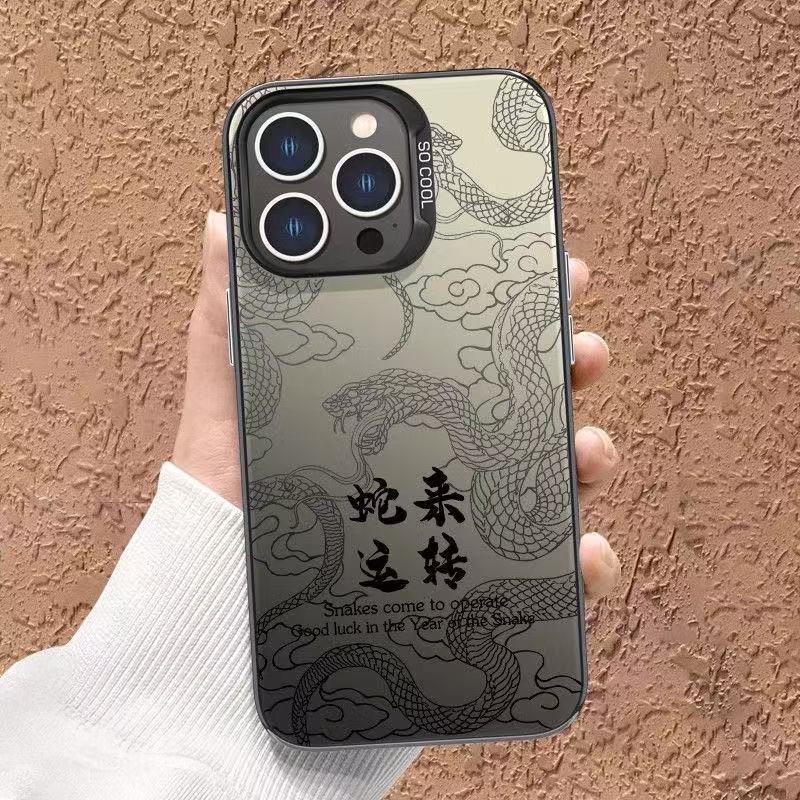 Serpiente para funcionar Adecuado para Apple 15Promax Funda para teléfono móvil iPhone16 Funda protectora de Año Nuevo 13/14/12 Guofeng